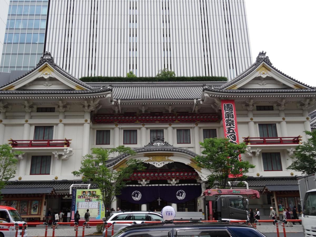 Keikyu Ex Higashi-ginza Hotell 3*