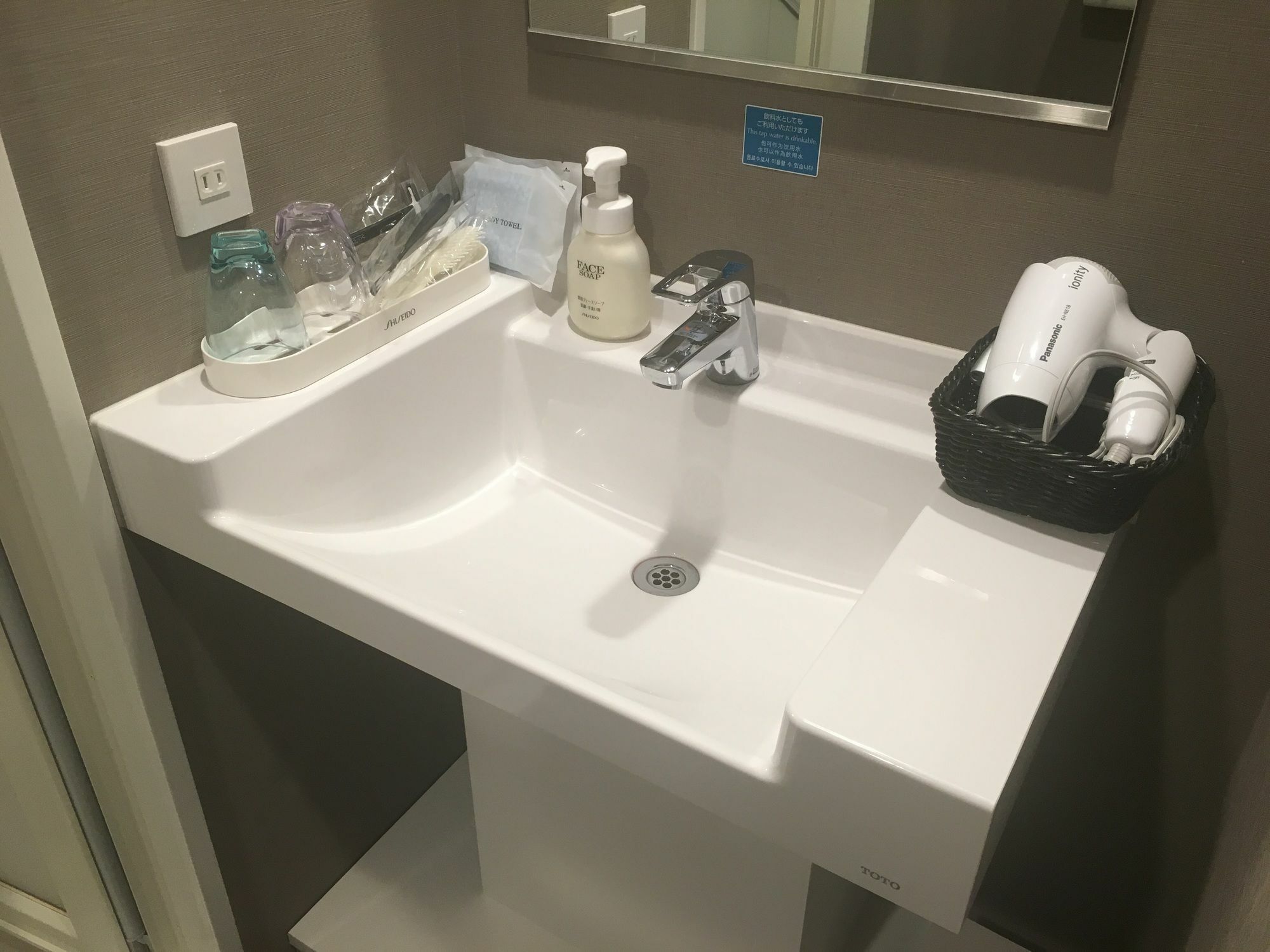 Hotell Keikyu Ex Higashi-ginza 3*