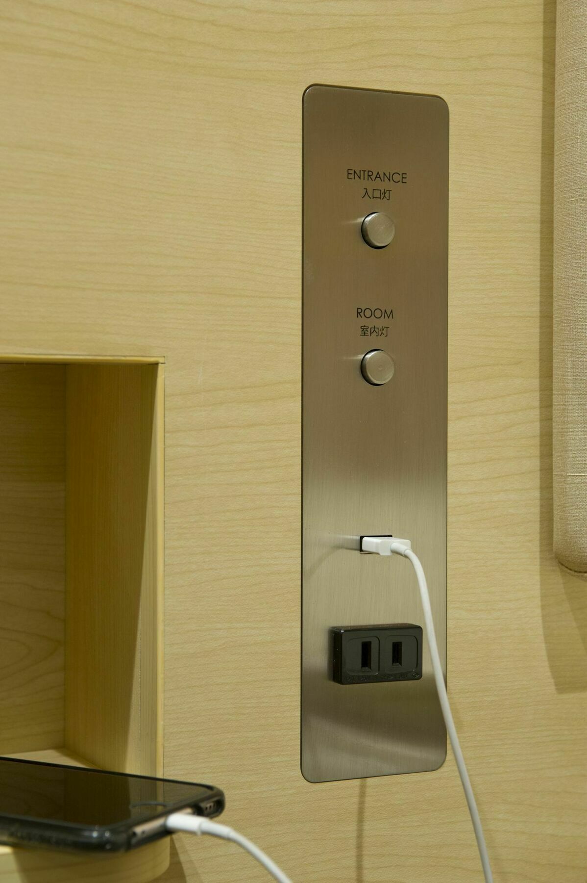 Keikyu Ex Higashi-ginza Hotell Tokyo prefektur