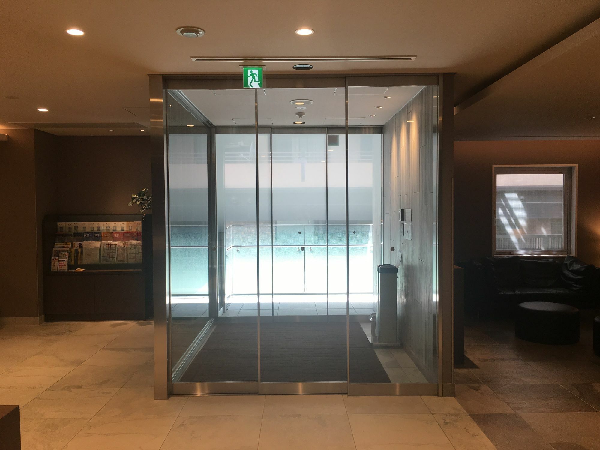 Keikyu Ex Higashi-ginza Hotel Tōkyō