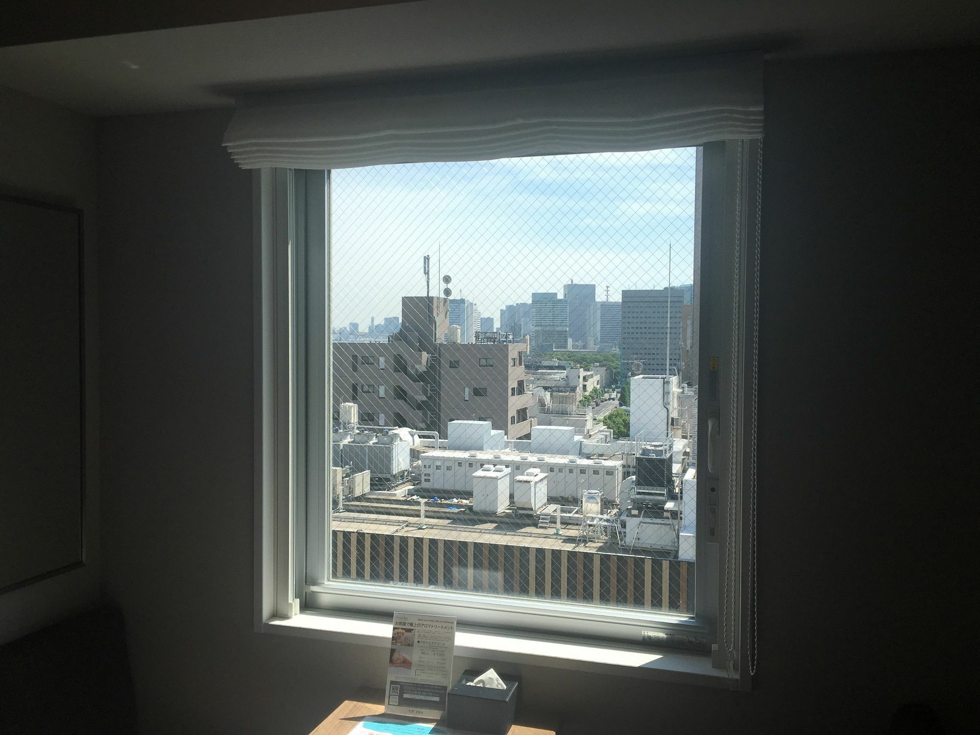 Keikyu Ex Higashi-ginza Hotel Tōkyō